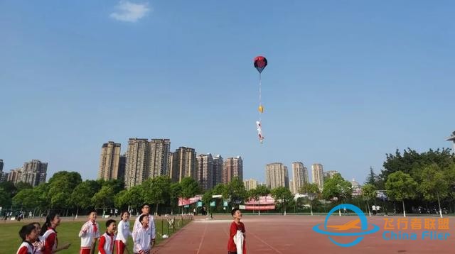 航空科普教育 - 飛行模擬器訓(xùn)練中心-2809