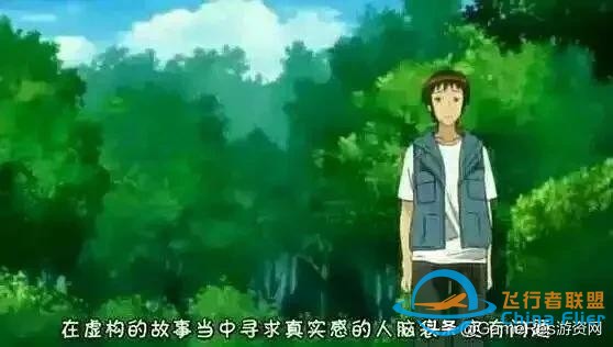 《微軟飛行模擬 2020》，硬核模擬器也有春天-4671