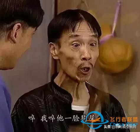 從一個技術(shù)細節(jié)看波音737與空客320的差異-3249