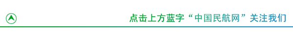 頭條｜劉清貴：重看韓亞航空214號(hào)航班事故 苦練飛行基本功-9405