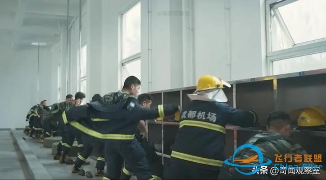 萬(wàn)米高空風(fēng)擋破裂，機(jī)長(zhǎng)力挽狂瀾，《中國(guó)機(jī)長(zhǎng)》背后的真實(shí)故事-8331