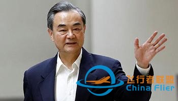 10月30日早報｜印尼墜機事件189人無人生還 已打撈出一具遺體-1519