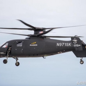 中國(guó)航空曝光6大黑科技 2030年世界空中力量格局或大變