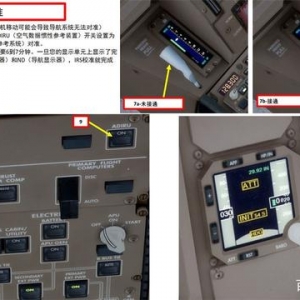 會(huì)玩就會(huì)開飛機(jī)P3D PMDG Boeing波音777 3.3設(shè)置路線 按計(jì)劃飛行