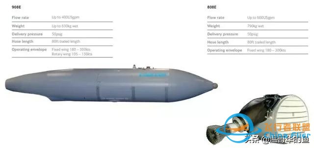 空中加油飛機A400M近距離接觸 原來是這樣加油的-796