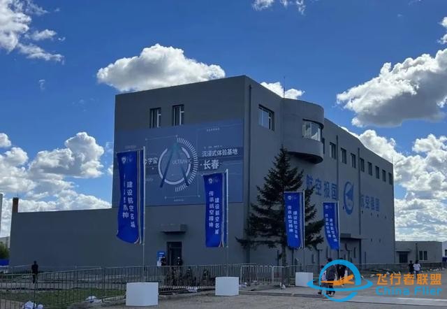 開展第二日，這些亮點不容錯過-820