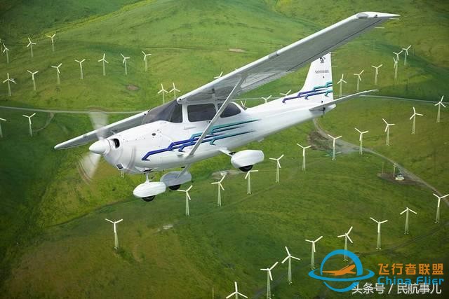 Cessna 172航煤版發(fā)動機(jī)獲得中國民航局型號認(rèn)可證-9683