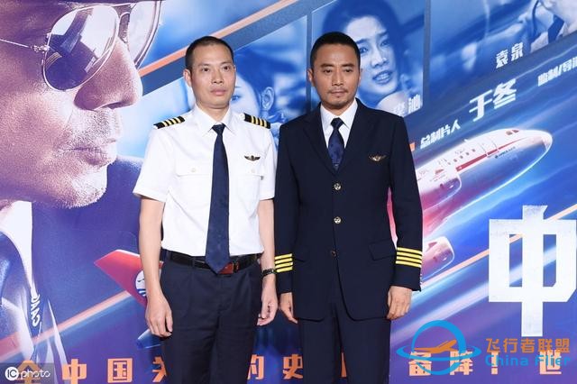 《中國機長》票房25億，全片30個精心設計的細節(jié)，你看懂了幾個？-3430