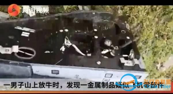 《中國機長》票房25億，全片30個精心設計的細節(jié)，你看懂了幾個？-9086