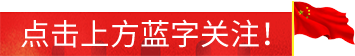 通航飛機搶先看！2019石家莊航展即將開幕-5021