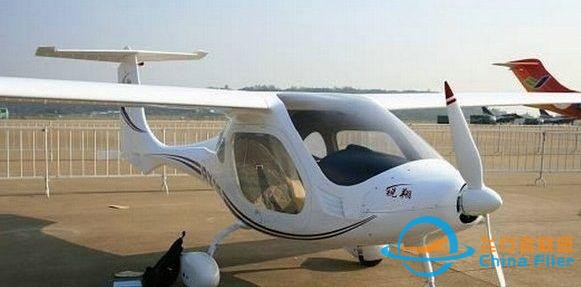 通航飛機搶先看！2019石家莊航展即將開幕-6398