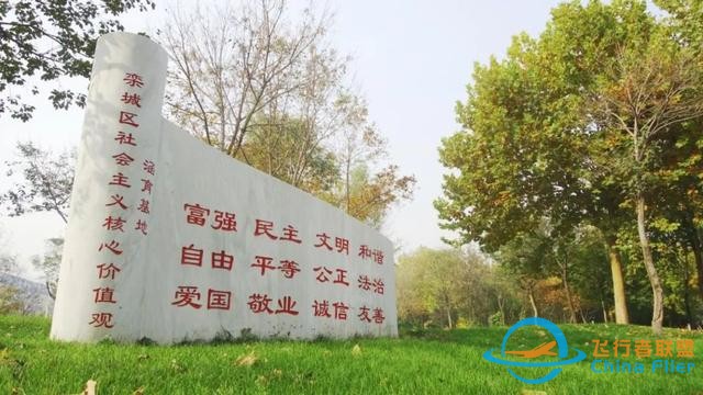 通航飛機搶先看！2019石家莊航展即將開幕-226