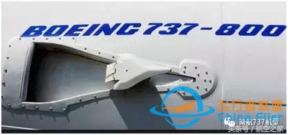 飛行員談B737MAX-8與B737NG差異（設(shè)備篇）-9176