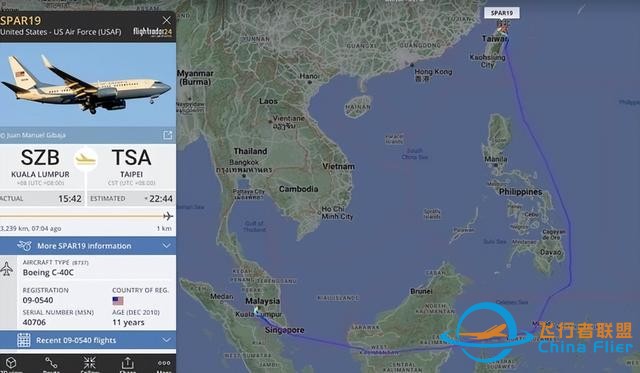 超過70萬人圍觀佩洛西“竄臺”專機：FR24如何跟蹤天空的飛機？-6668