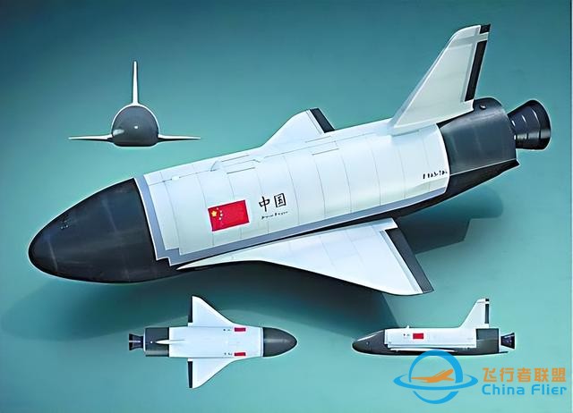 中國空天飛機(jī)，太空中拋出不明載荷，美方細(xì)致分析，暴露自身野心-7904