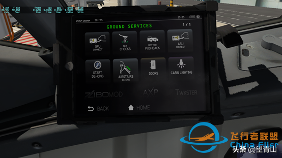 x-plane11 ZIBO737冷倉啟動(dòng)圖文教程，看了這篇文章，你也能飛-8007