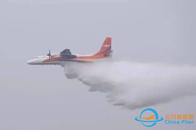 “航空三折疊”，怎么折，都有面-4233