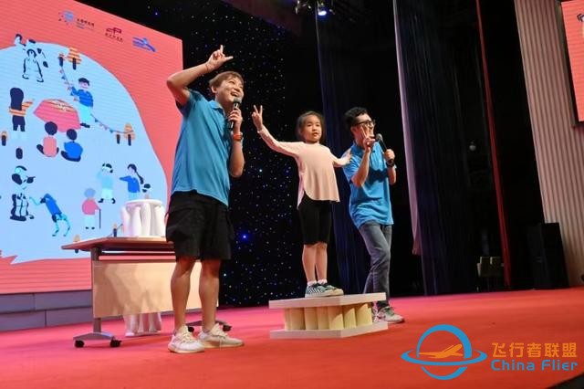 在上?？萍拣^元宇宙中競速解謎，“‘科’好玩了-4279