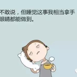 1234567大家一起來學習！快來學航空詞匯！