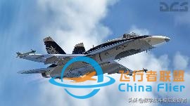 DCS: F/A-18C &#34;大黃蜂&#34;介紹-7067
