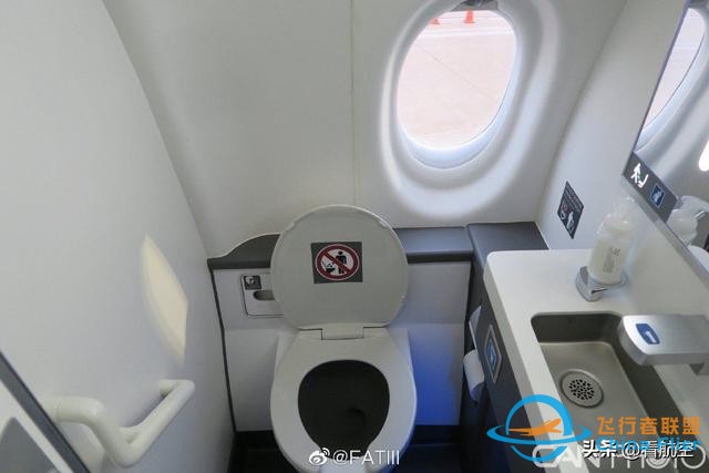 帶窗戶的衛(wèi)生間？體驗(yàn)達(dá)美航空A220客機(jī)-2066