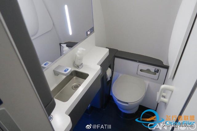 帶窗戶的衛(wèi)生間？體驗(yàn)達(dá)美航空A220客機(jī)-696