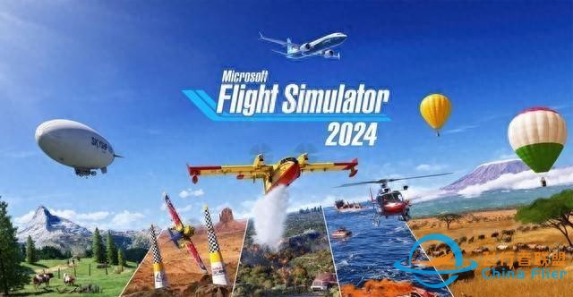 《微軟模擬飛行2024》PC配置要求公布：理想平臺要求64GB內(nèi)存-8526