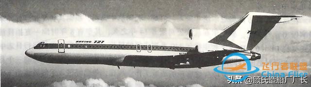 機組趕時間死神來招手，記美國航空383航班1965.11.8辛辛那提空難-84