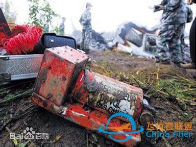 稀里糊涂撞山死不瞑目，回顧美國(guó)航空AA965航班12.20布加山谷空難-501