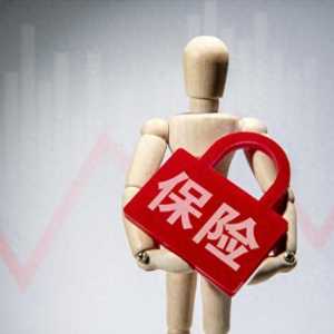 “羅布泊”大模型上線！暖哇科技團(tuán)險(xiǎn)理賠時(shí)效、準(zhǔn)確率雙提升