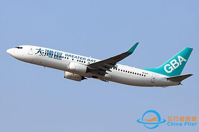 2024年1月中國民航新引進飛機合集-3430