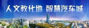 集散地“飛手”是如何煉成的？這場直播大揭秘！