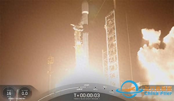 SpaceX“獵鷹9”火箭發(fā)射，同時(shí)將美日兩臺(tái)商業(yè)月球著陸器送入太空-4029
