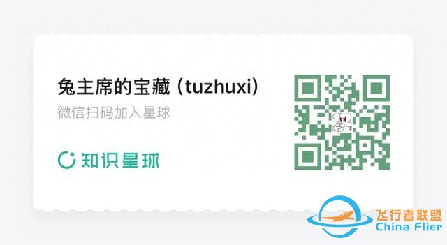 特朗普終于拋出了他的TikTok設(shè)想-3516