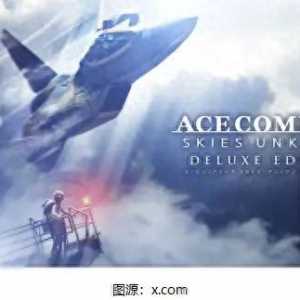 模擬空戰(zhàn)游戲《皇牌空戰(zhàn)7》銷量達(dá)600萬(wàn)，VR模式獲好評(píng)