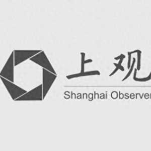 低空經(jīng)濟(jì)如何“飛”得更好更遠(yuǎn)｜觀(guān)點(diǎn)
