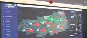 “低空+”不斷上“新” 構(gòu)建多元應(yīng)用場(chǎng)景釋放“低空經(jīng)濟(jì)”潛力