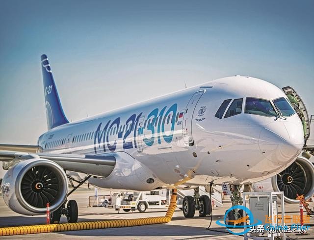 俄羅斯國產(chǎn)MC-21 客機(jī)批量生產(chǎn)再次推遲至2026年-5867