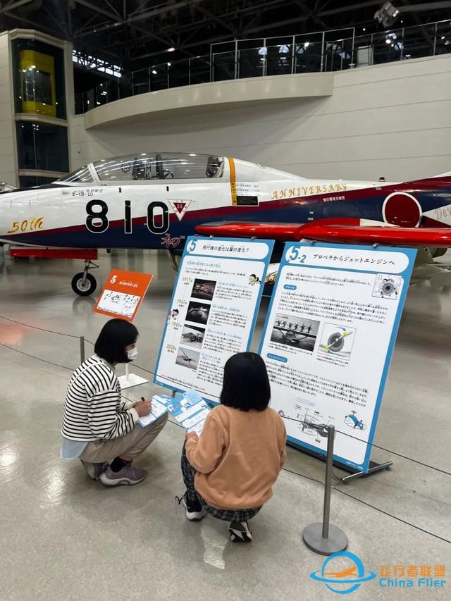 日本航空宇宙博物館：一場為孩子準備的“海天盛筵”-7175
